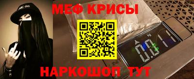 MDMA Premium VHQ Кохма