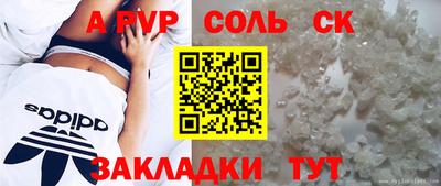 MDMA Premium VHQ Кохма