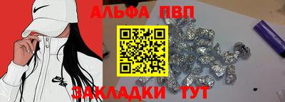 MDMA Premium VHQ Кохма