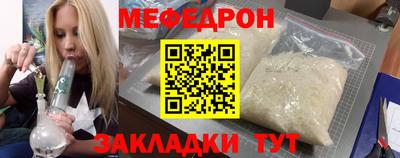 не бодяженный Красноармейск