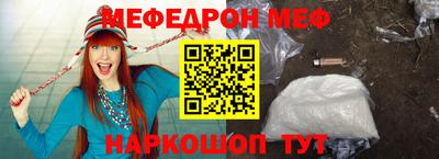 не бодяженный Красноармейск