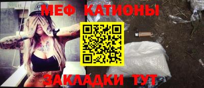 не бодяженный Красноармейск