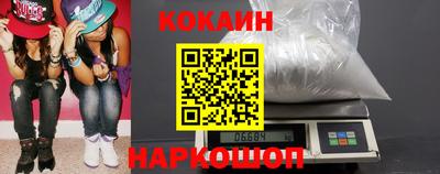 MDMA Premium VHQ Кохма