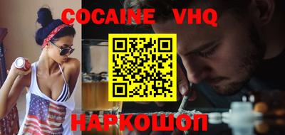 не бодяженный Красноармейск