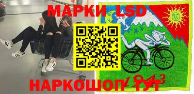 не бодяженный Красноармейск