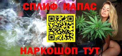 MDMA Premium VHQ Кохма