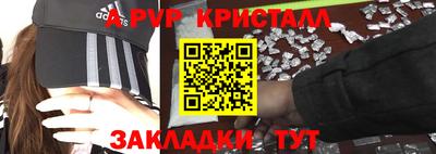 MDMA Premium VHQ Кохма