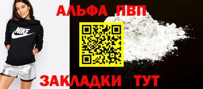 MDMA Premium VHQ Кохма