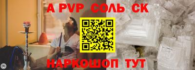 MDMA Premium VHQ Кохма
