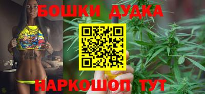 COCAINE Котовск