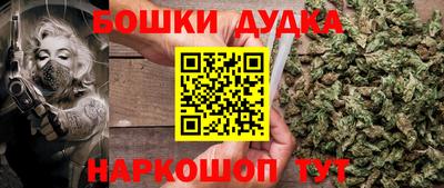MDMA Premium VHQ Кохма