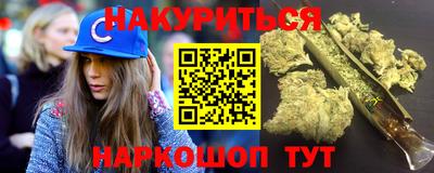 MDMA Premium VHQ Кохма