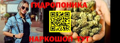MDMA Premium VHQ Кохма