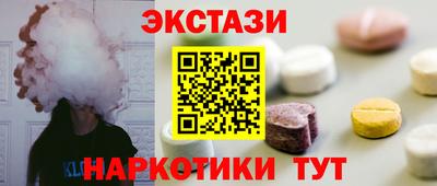 не бодяженный Красноармейск