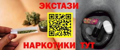 MDMA Premium VHQ Кохма