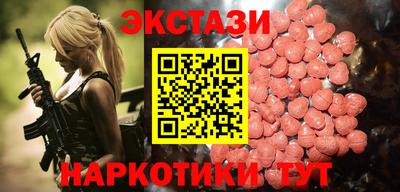 не бодяженный Красноармейск