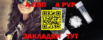 не бодяженный Красноармейск
