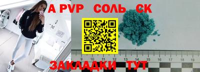 MDMA Premium VHQ Кохма