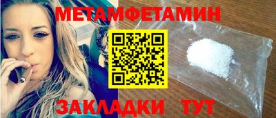 не бодяженный Красноармейск