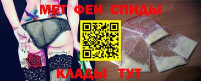 не бодяженный Красноармейск