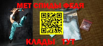 MDMA Premium VHQ Кохма
