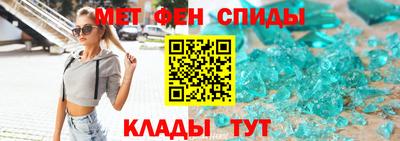 MDMA Premium VHQ Кохма