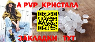 MDMA Premium VHQ Кохма