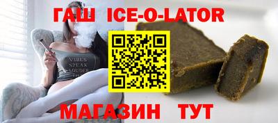 MDMA Premium VHQ Кохма