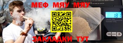 не бодяженный Красноармейск
