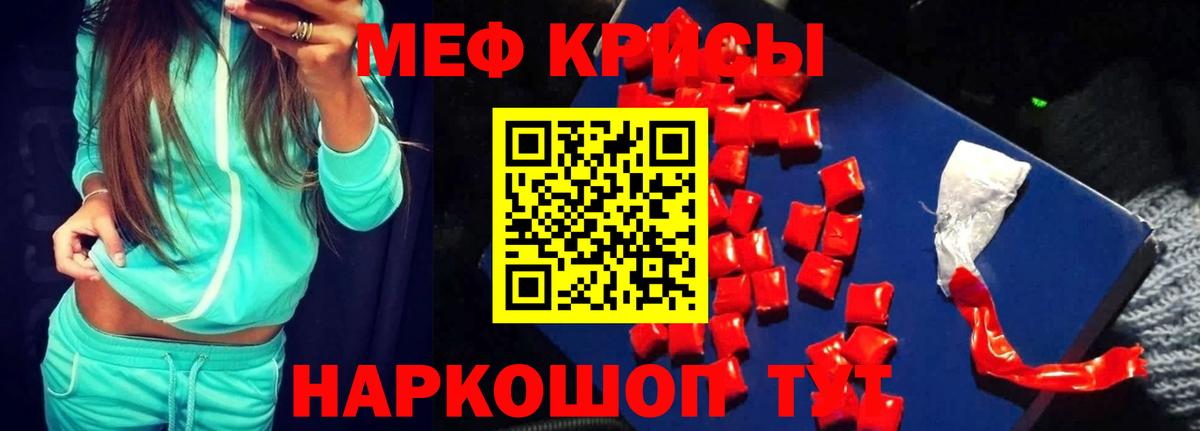 Лянтор  МЯУ-МЯУ  МЯУ-МЯУ 4 MMC  МЯУ-МЯУ  Вход с VPN  МЯУ-МЯУ мяу мяу 